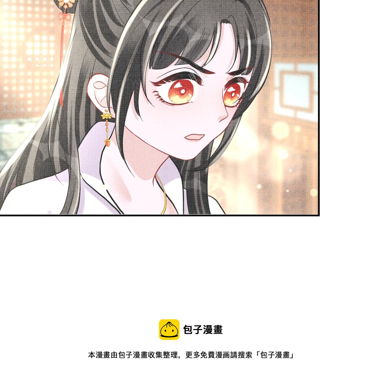 第72话 与大皇姐一起补习48