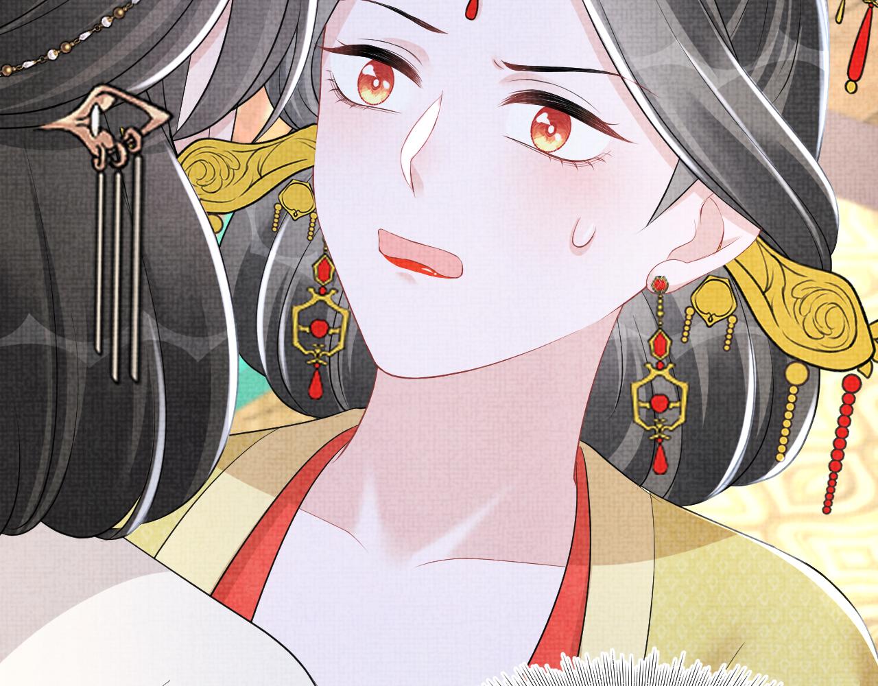 第138话 受赏5