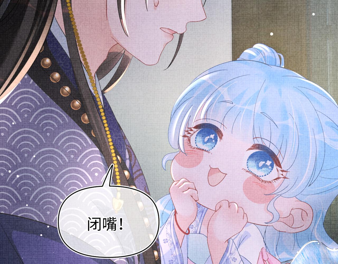 第48话 初相遇，便倾心20