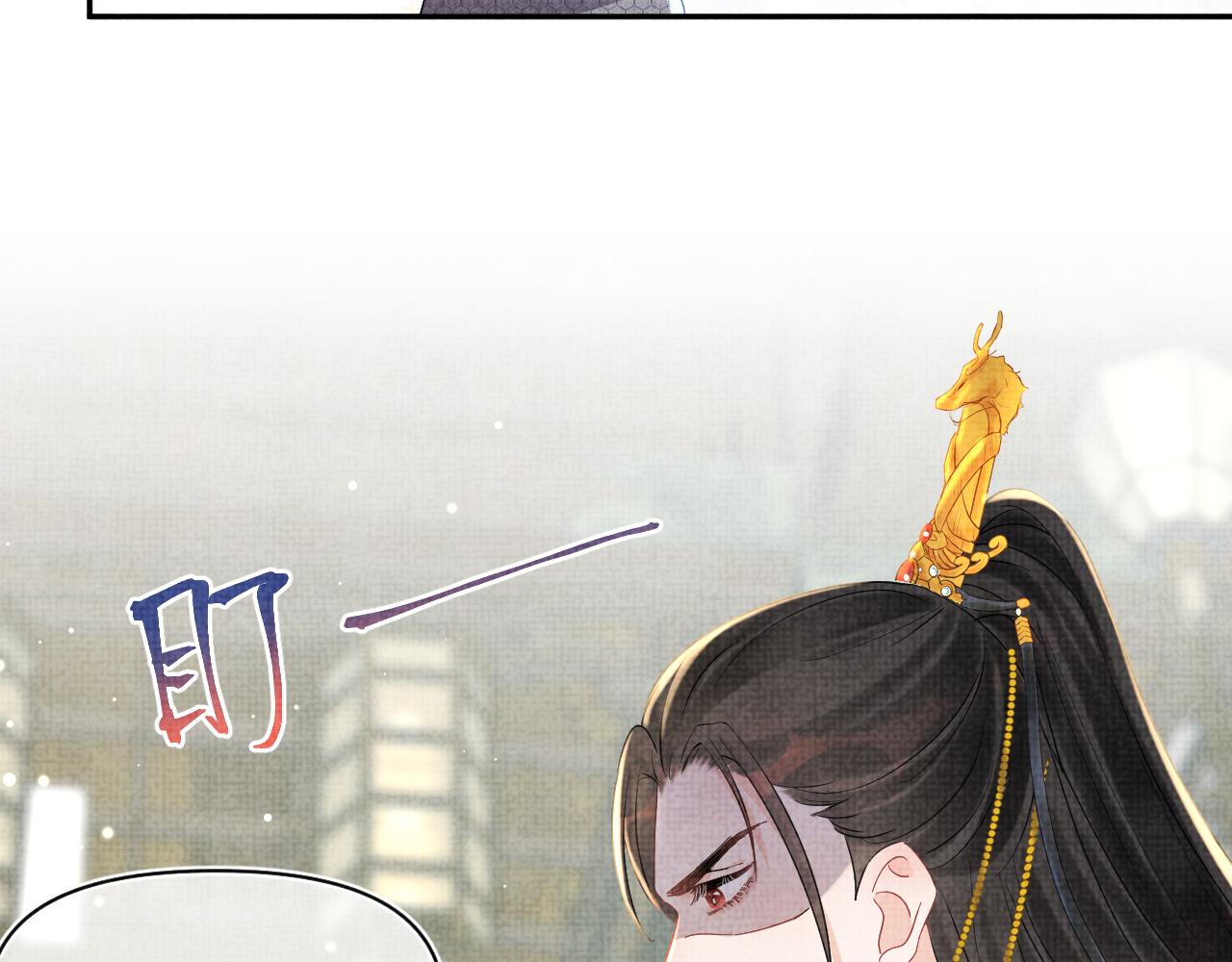 第25话 向天下介绍我的女儿！30