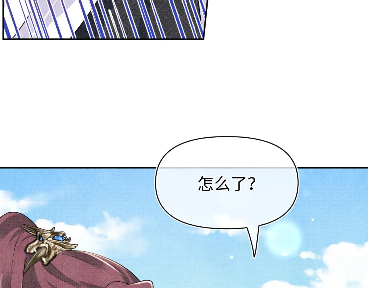 第174话 以牙还牙87