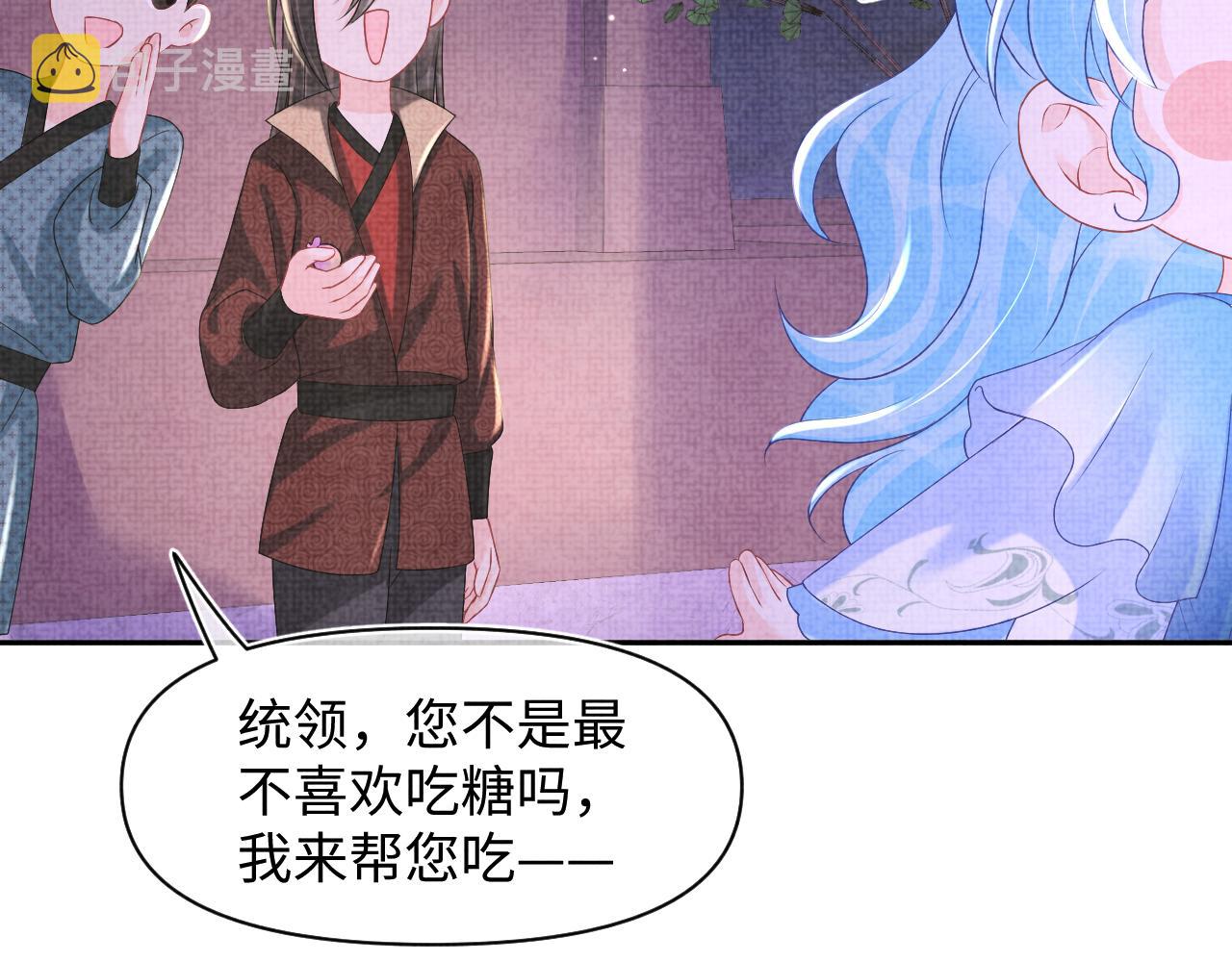 第111话姐妹的互宠时间58