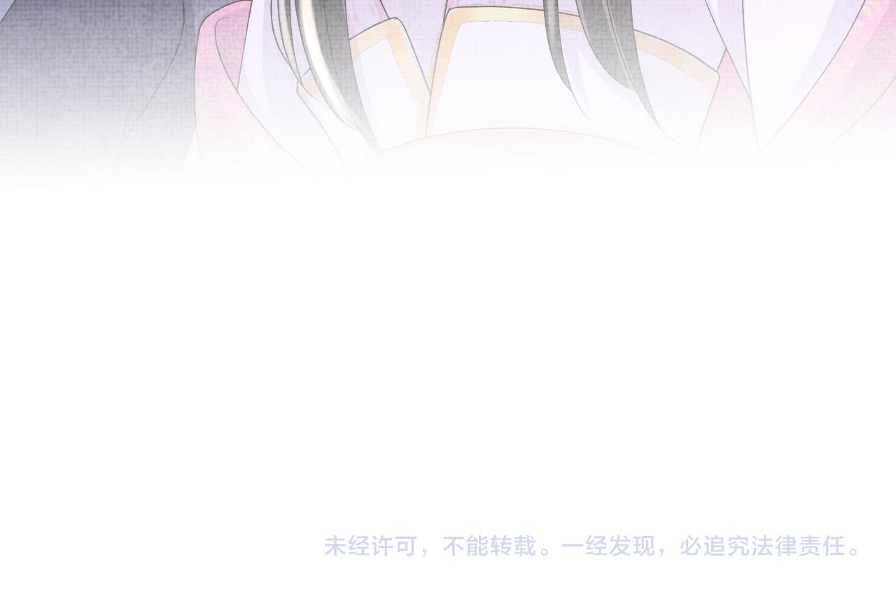 第110话真凶落网97