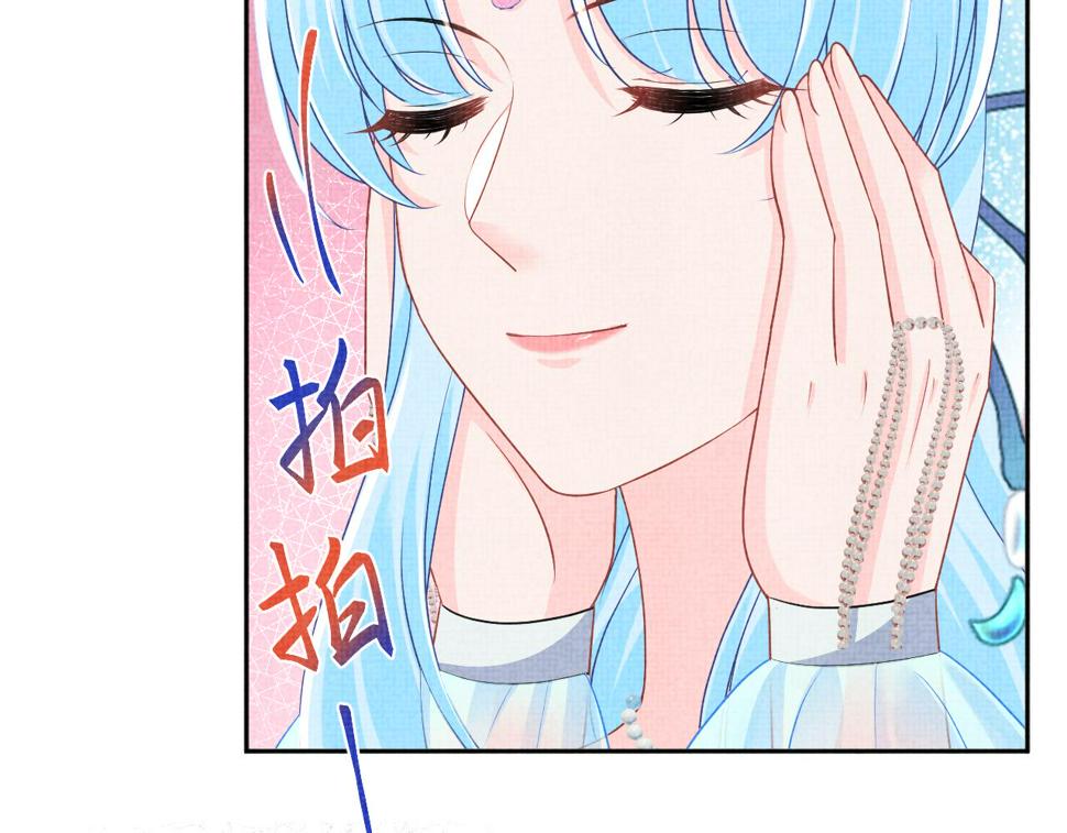 第163话 紫月的袭击9
