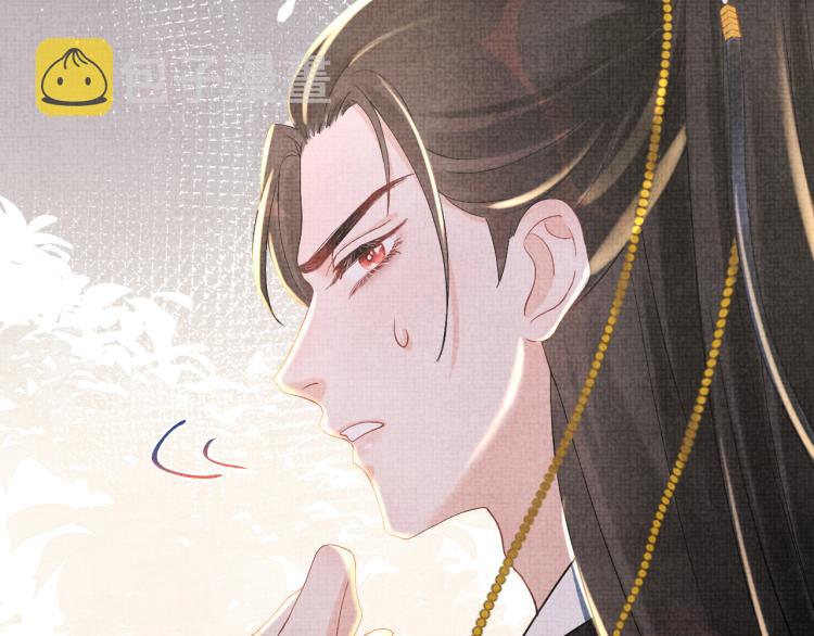 第15话 偏心老爹的双标现场84