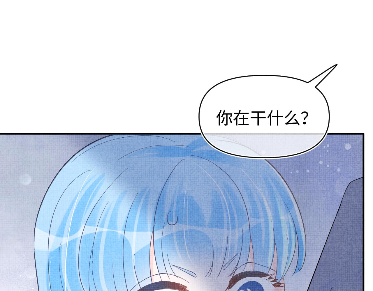 第24话 爹爹陪着你96