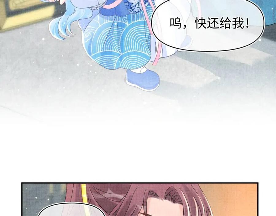 第27话 只有两个人知道的秘密23