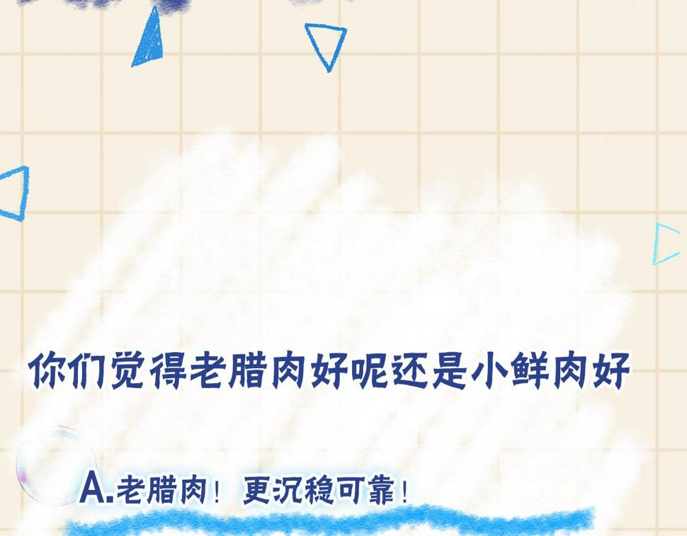 166 离别前的温情时刻115