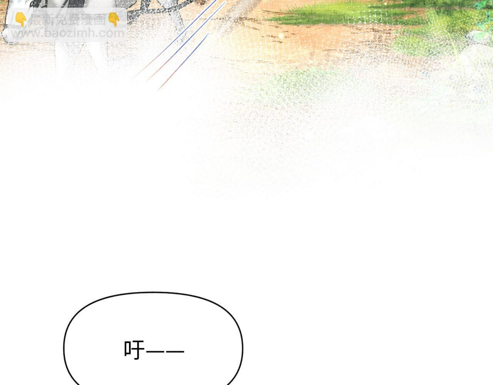 第171话 小鱼的求婚72