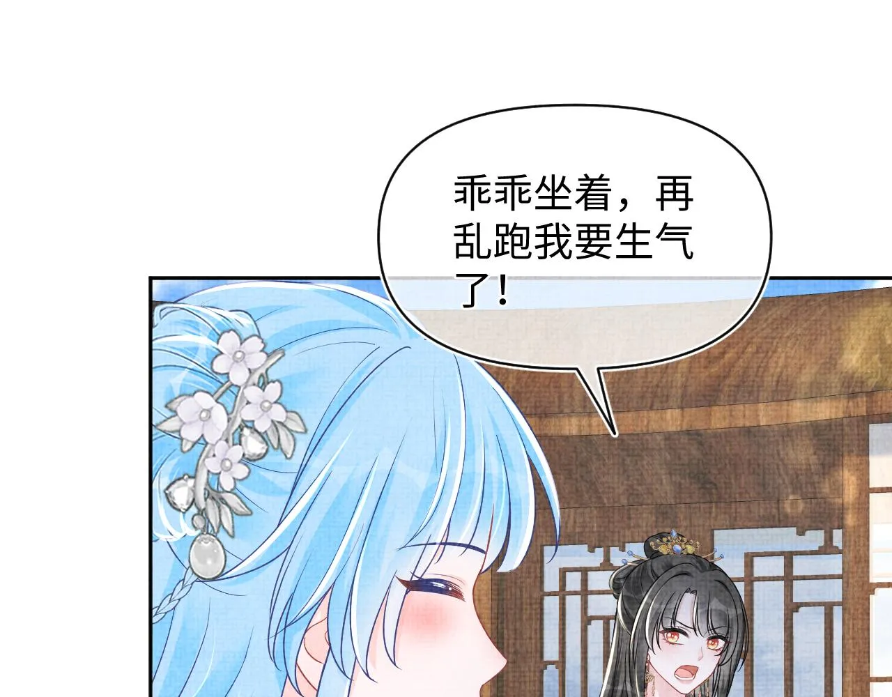 第174话 以牙还牙104