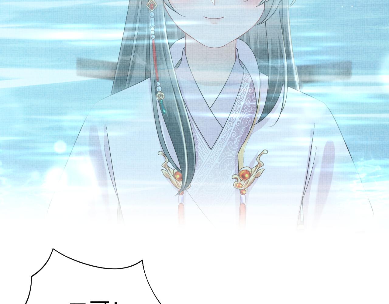 第138话 受赏79