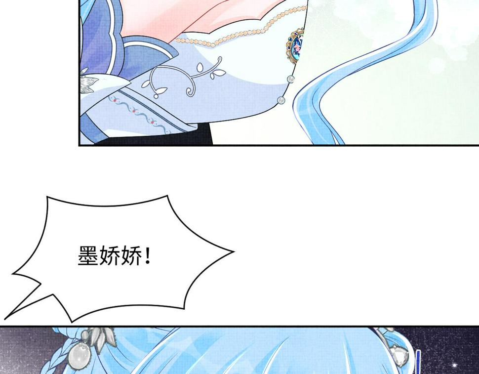 167 娇娇苏醒100