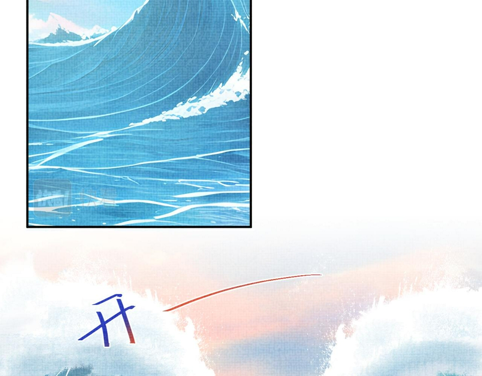 167 娇娇苏醒57