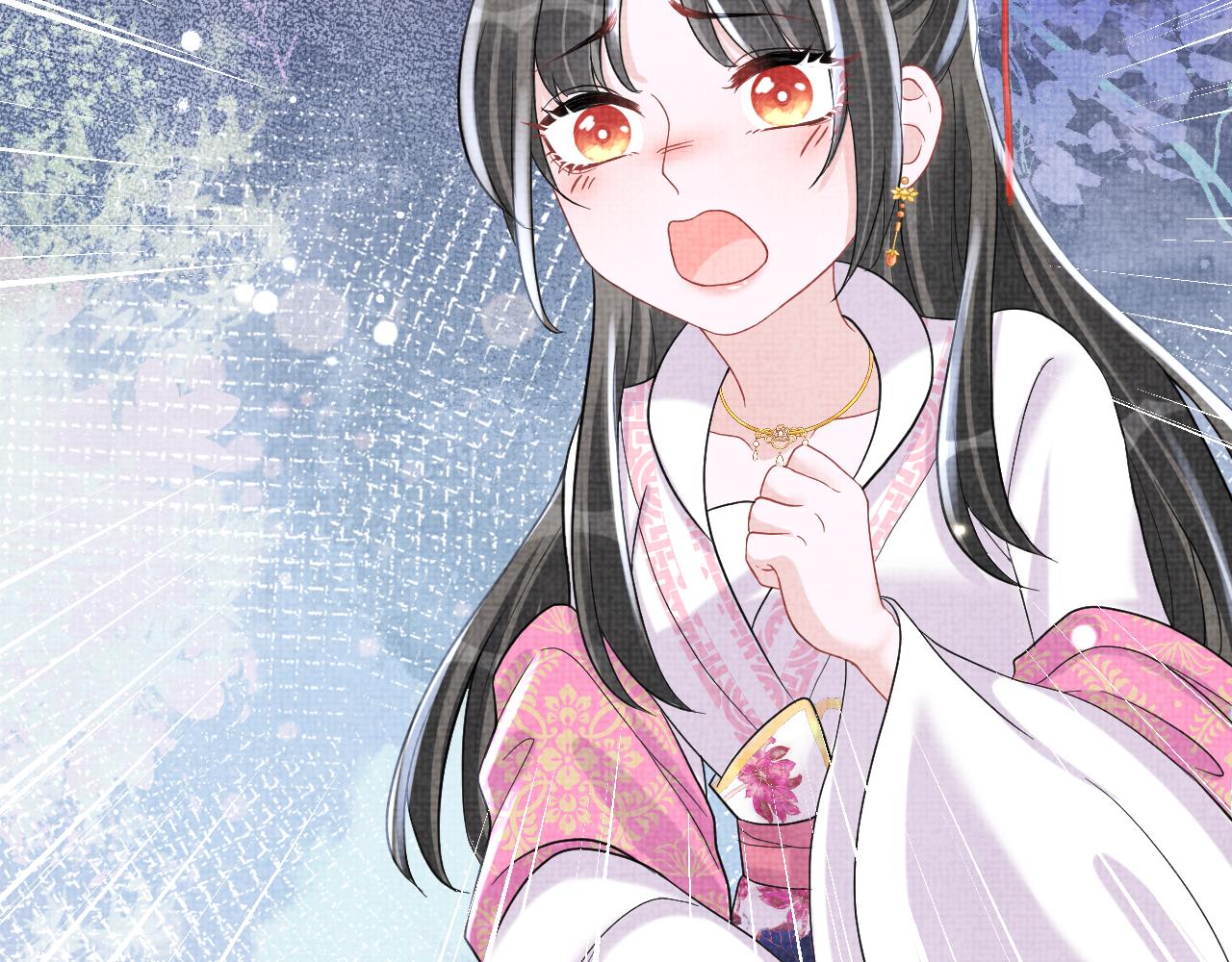 第74话 陛下的小棉袄们5