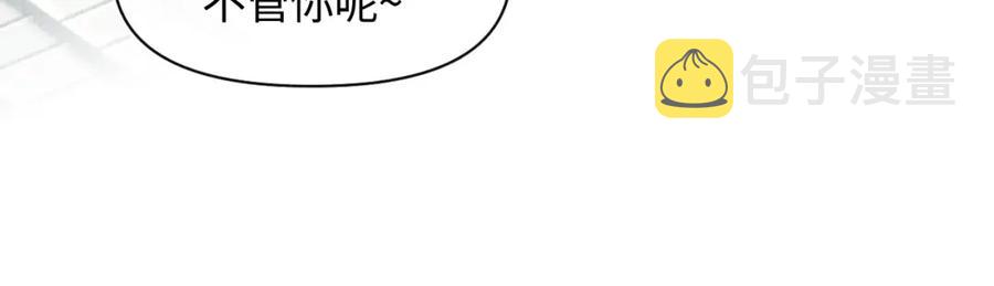 第7话 再遇危机48