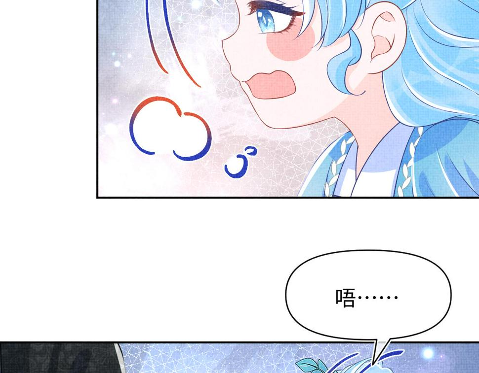 166 离别前的温情时刻23