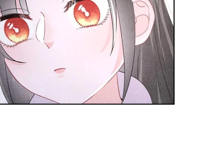 第40话 娇娇带你开启宫外副本10