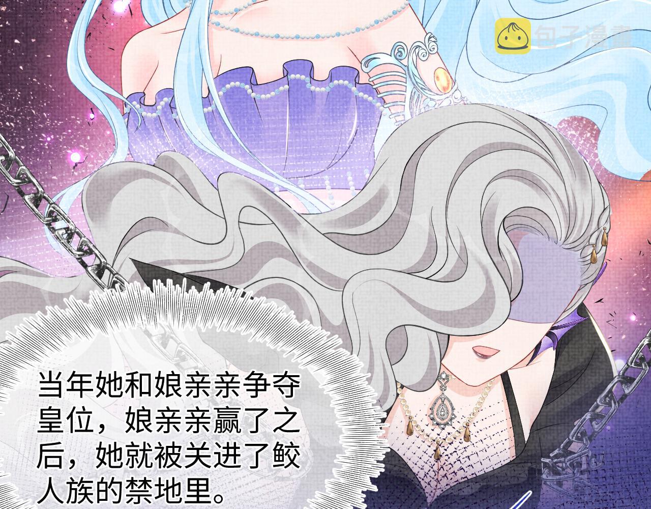 第1134话 神秘来客93