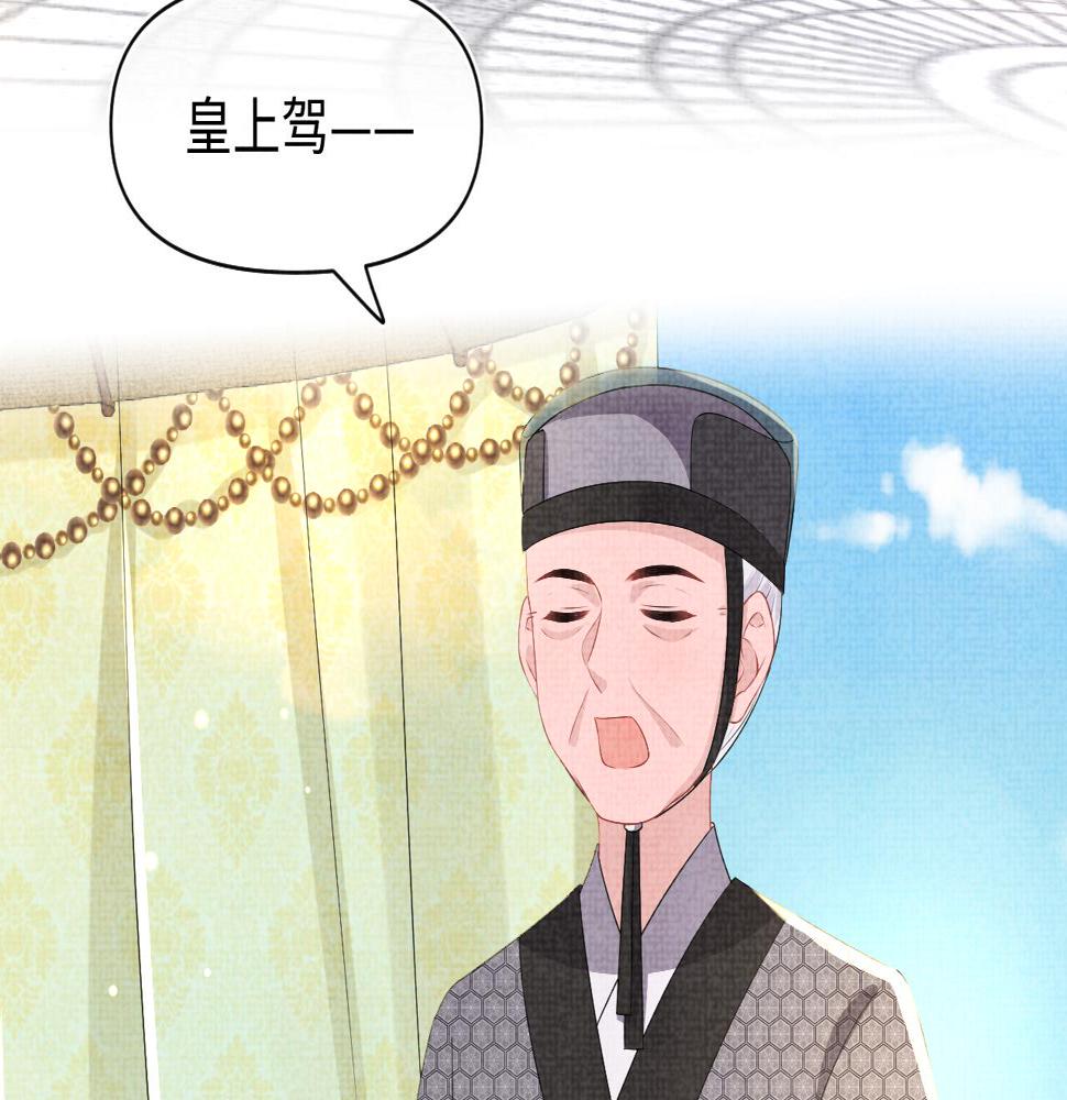 第159话 再次听见声音6