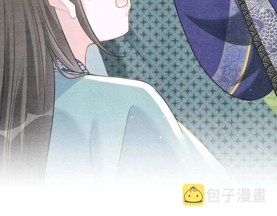 第43话 终于得救了！26