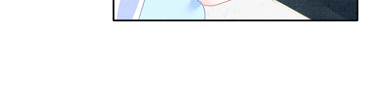 第150话 帮二皇子治腿17