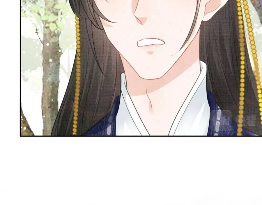 第43话 终于得救了！28