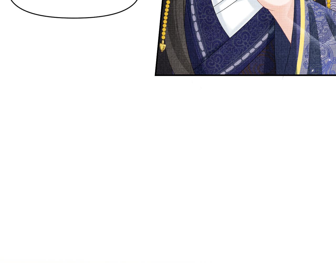 第81话 失宠危机？89