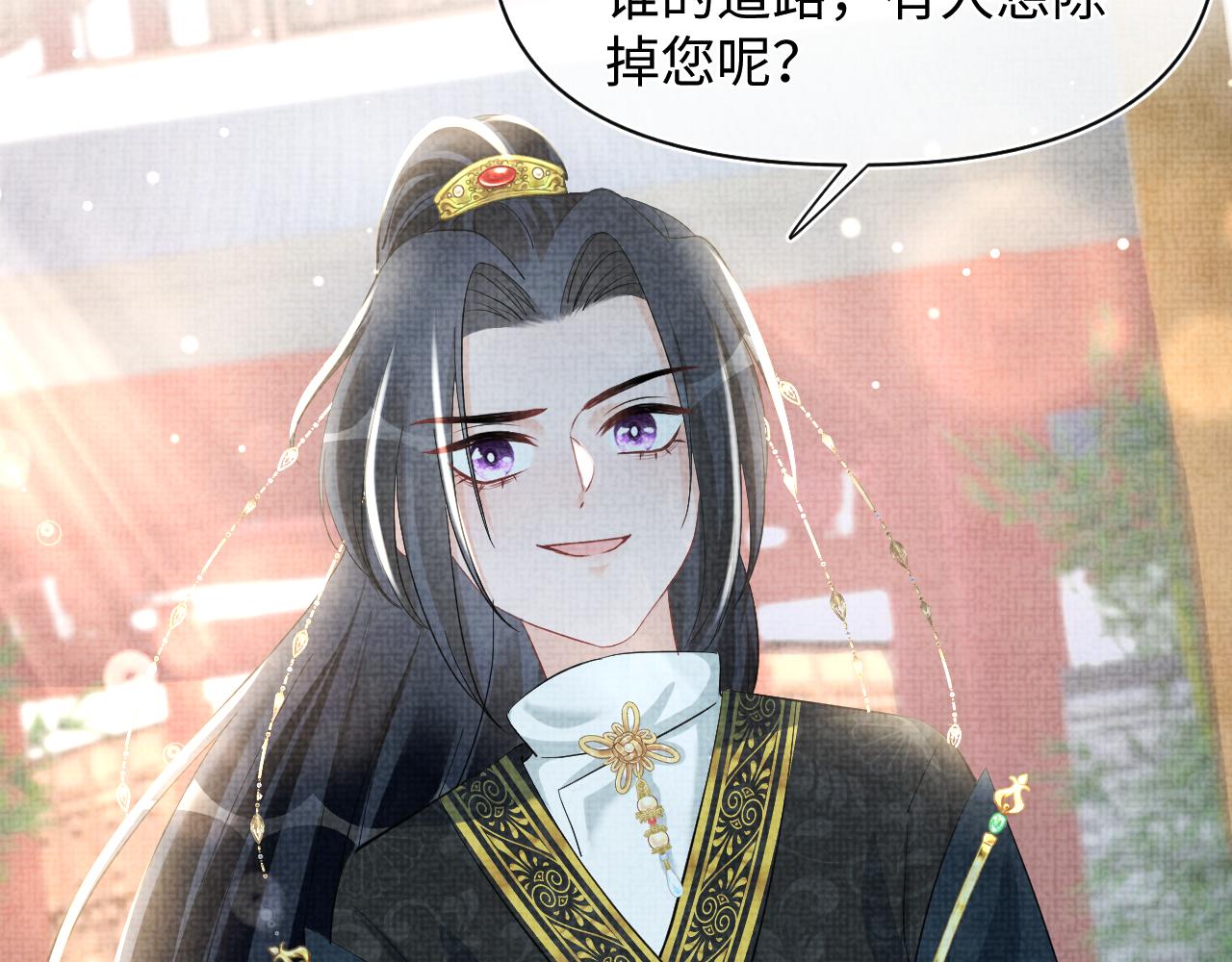 第117话理想与现实的考试成绩7