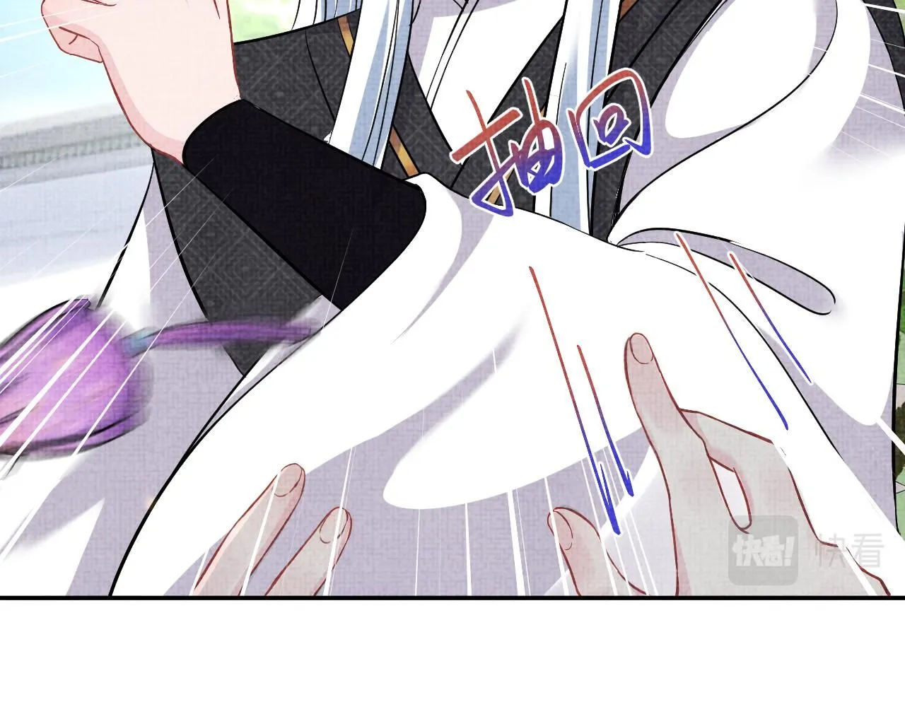 第185话 抓住娇娇的胃？49