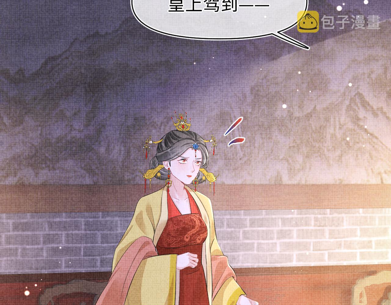 第105话娇娇不是扫把星24