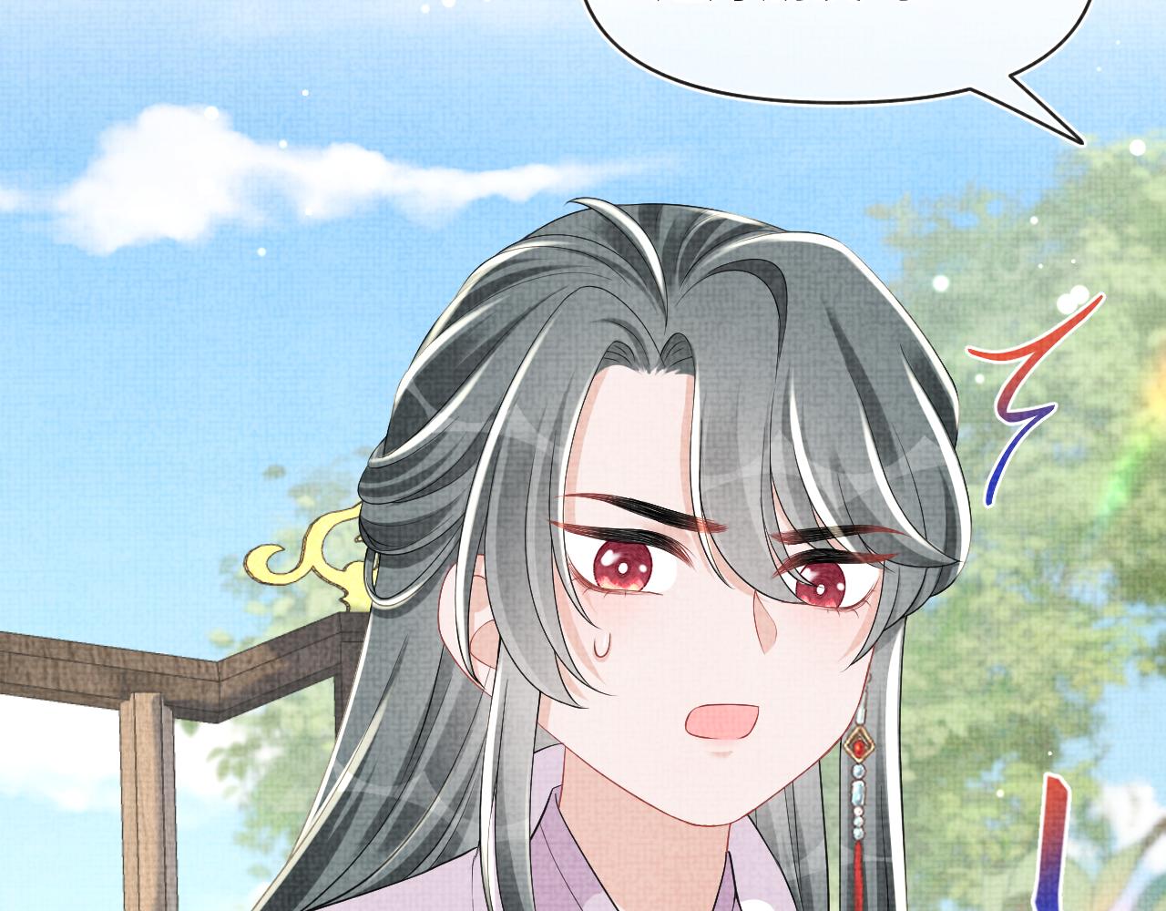 第144话 云妃的挑拨85