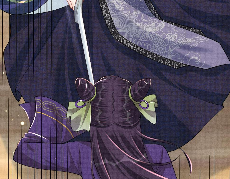 第164话 鲛人女皇终于登场6