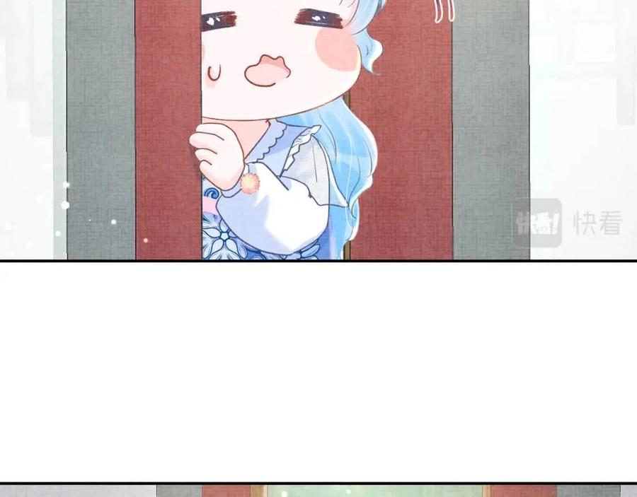 第34话 任性老爹，在线吃醋34