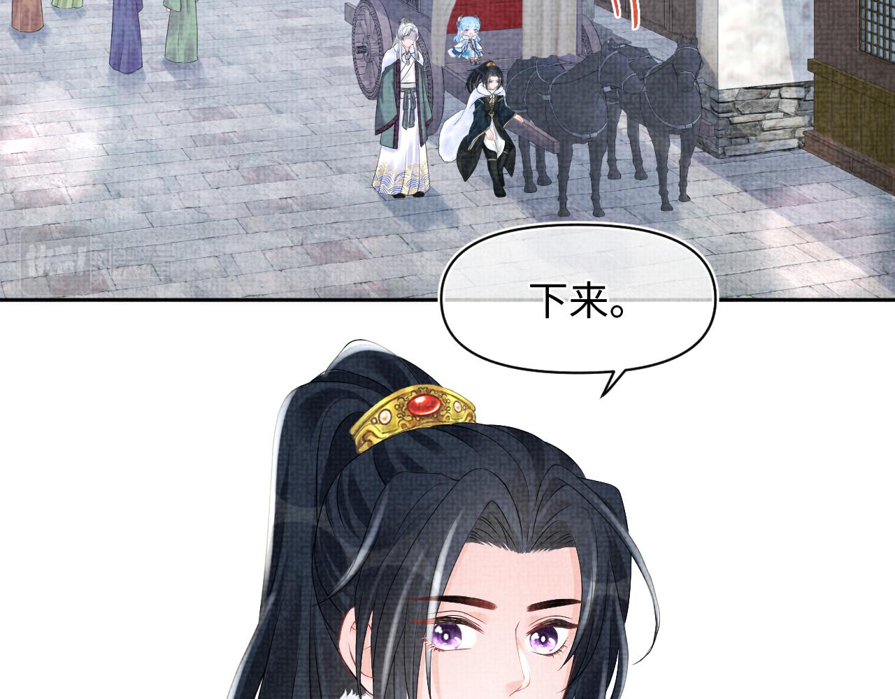 第103话可爱的小麻烦精6