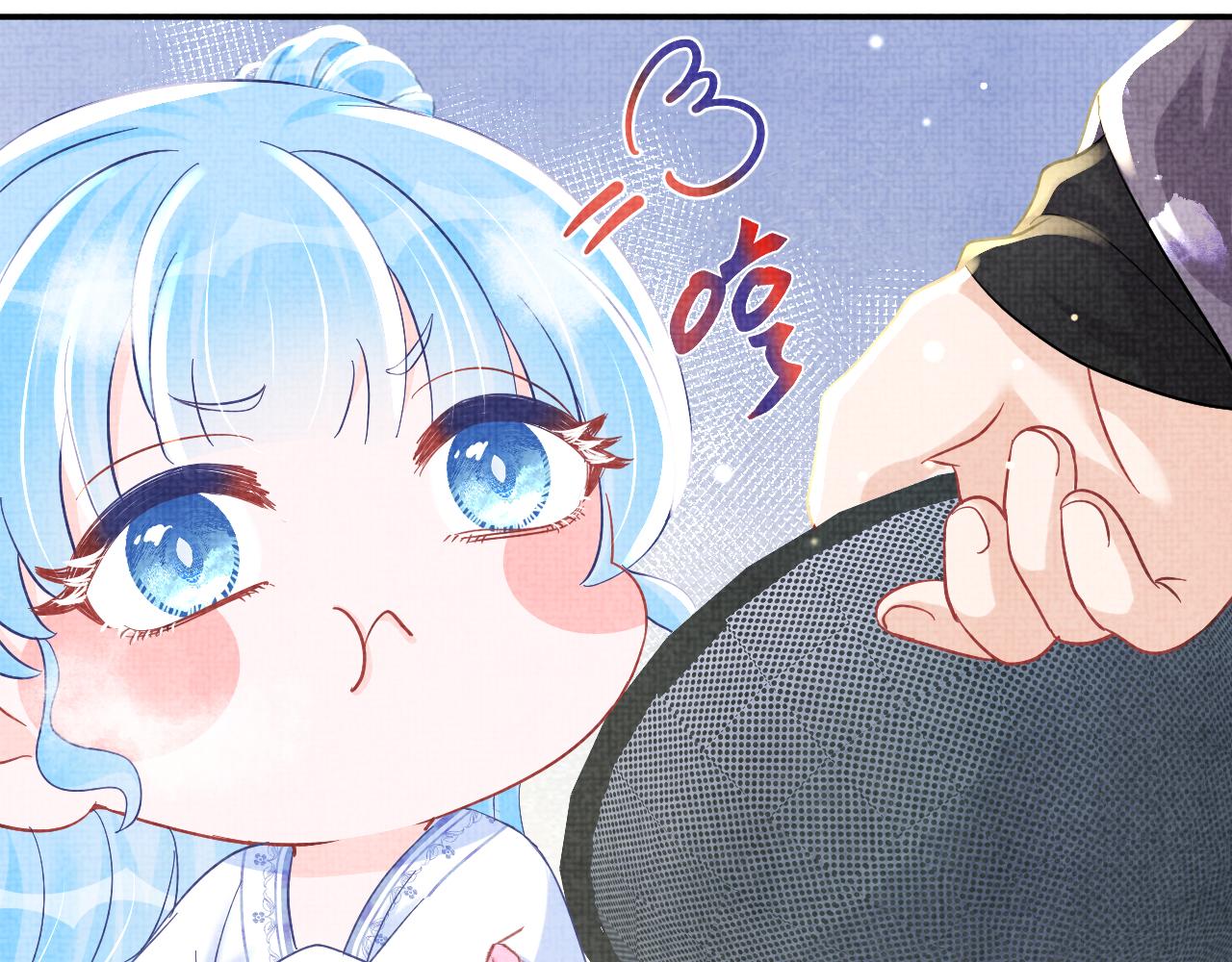 第50话 呆萌四皇子上线81