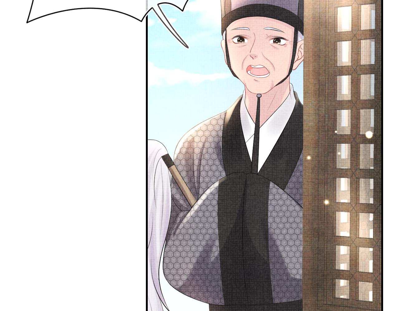 第83话 萌才是王道94