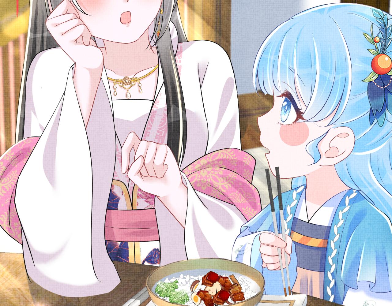 第143话 一起聚餐70