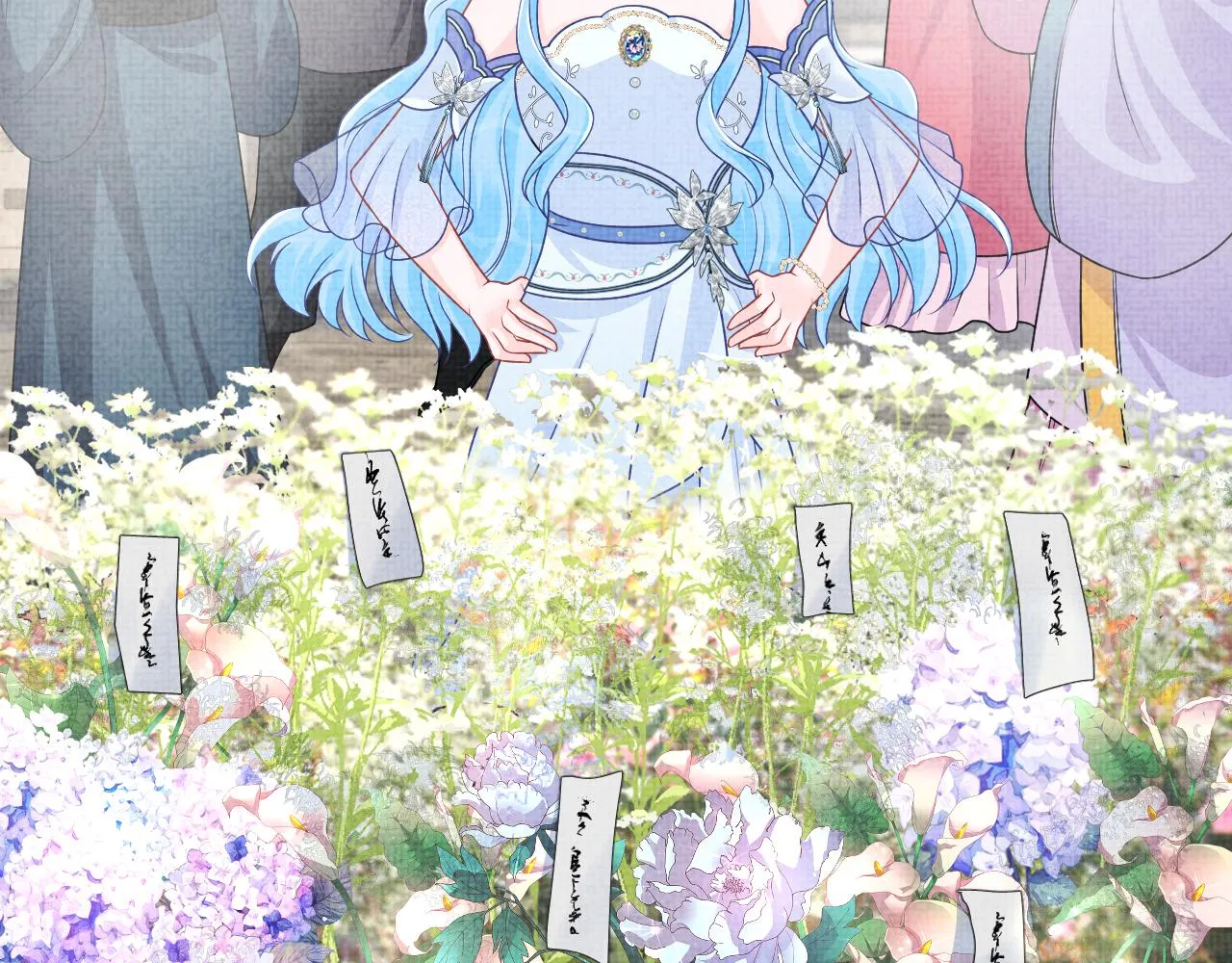 第173话 燕京国第一才女65