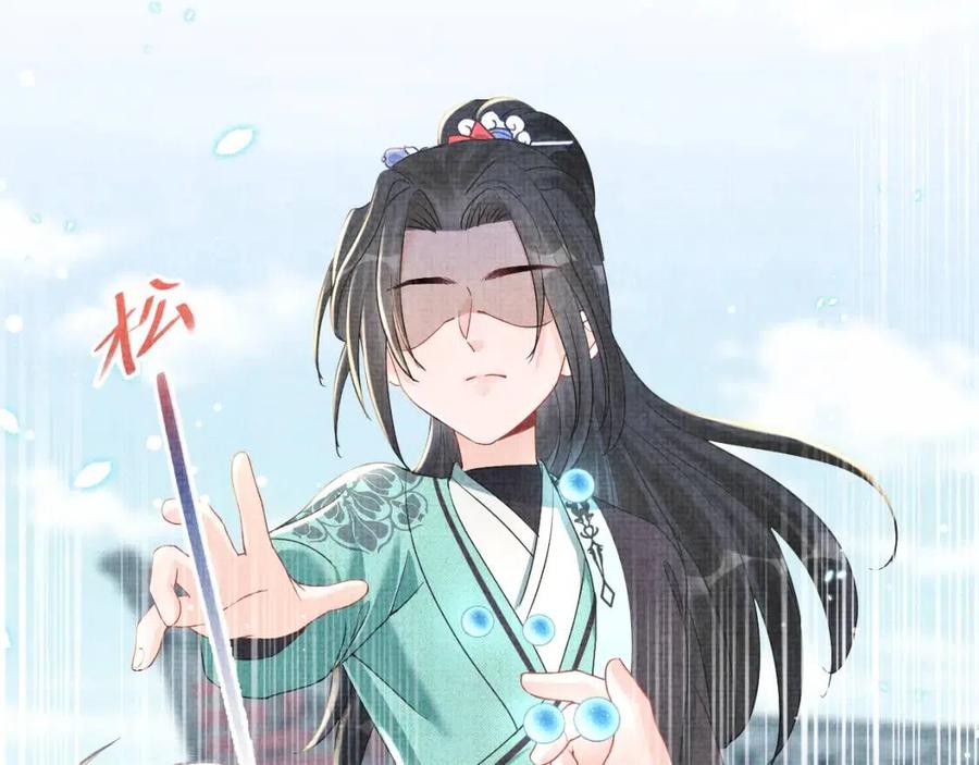 第27话 只有两个人知道的秘密60