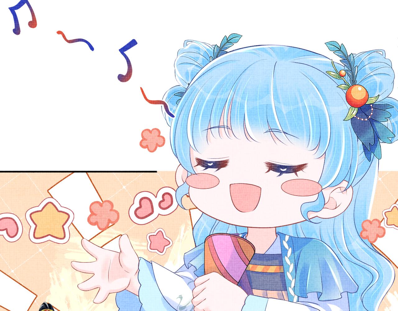 第147话 给二皇子的生日惊喜67