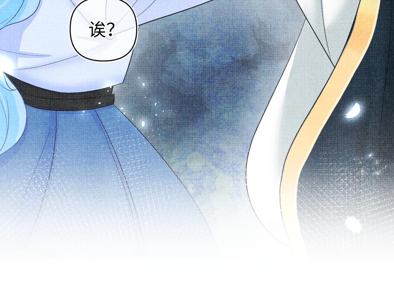 第69话 娇娇逃课ing70
