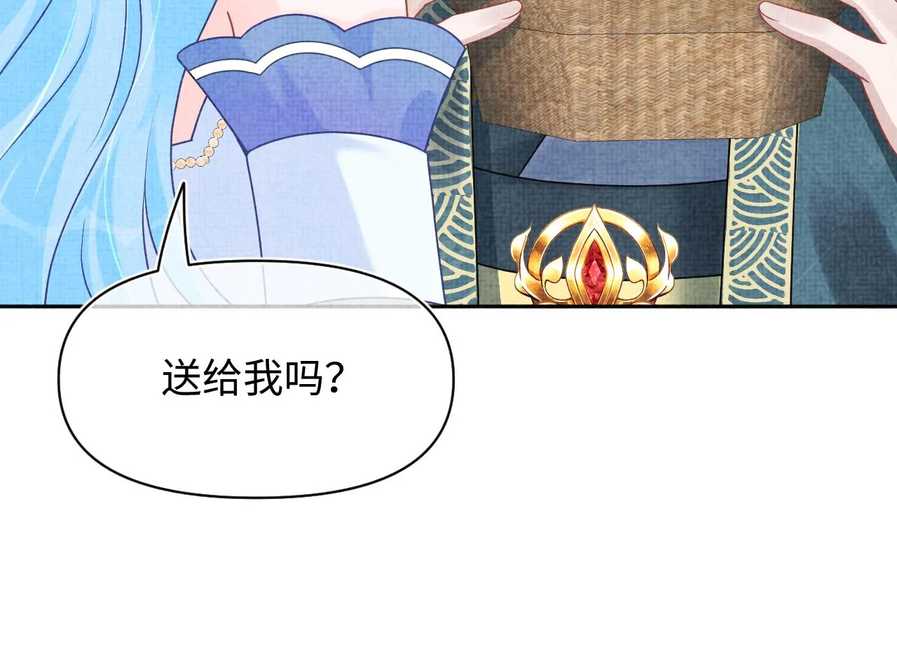 第173话 燕京国第一才女90