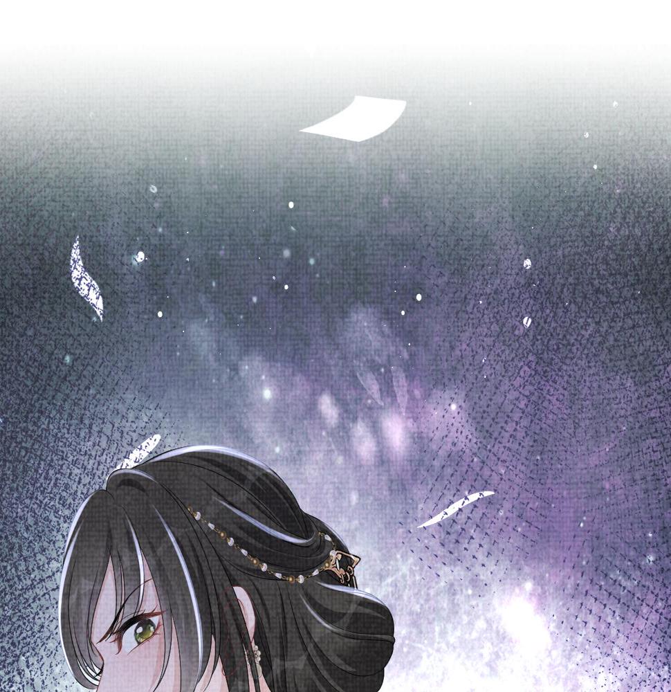 第157话 药箱被掉包？！33