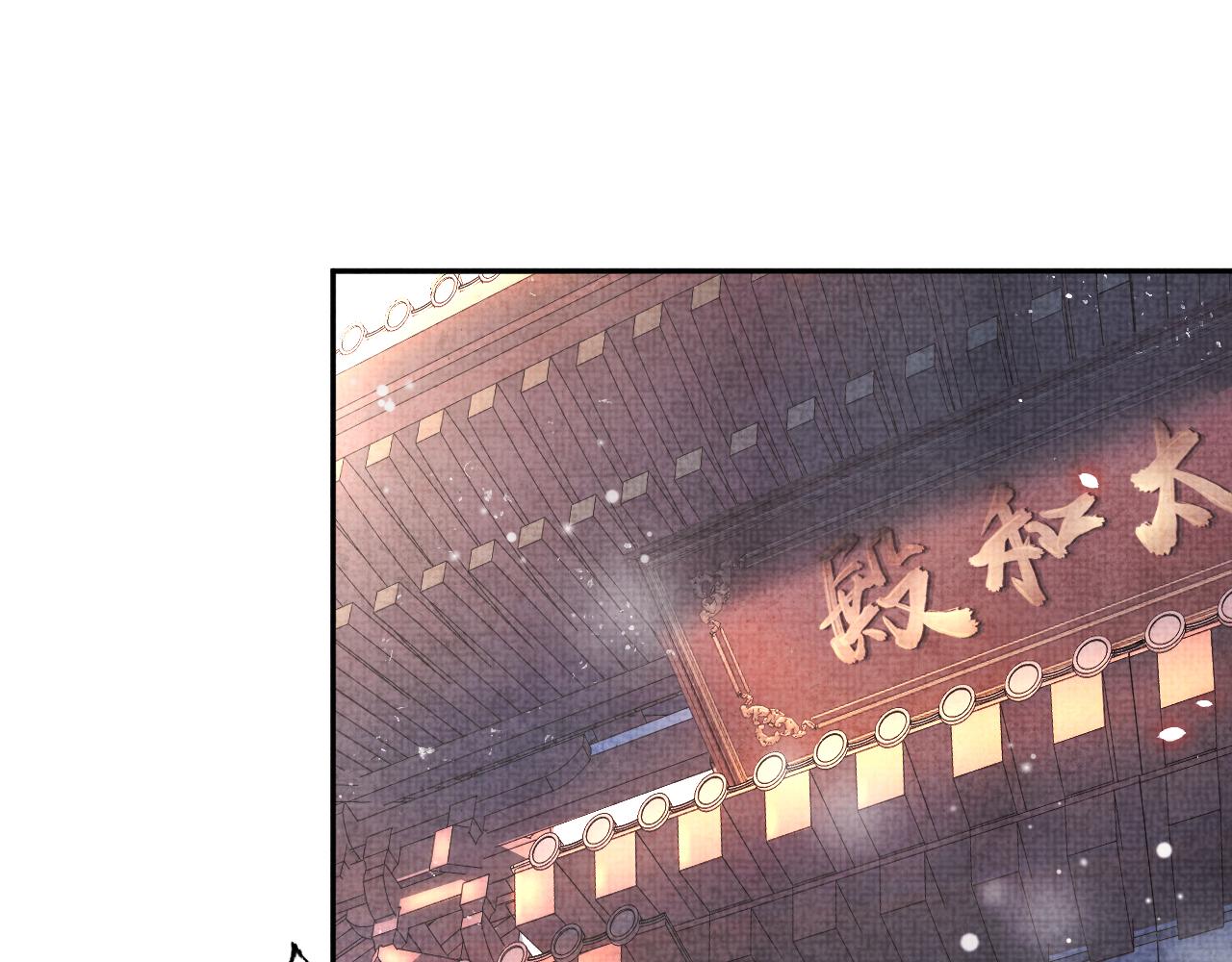 第21话 这位是“鱼鱼弟弟”91