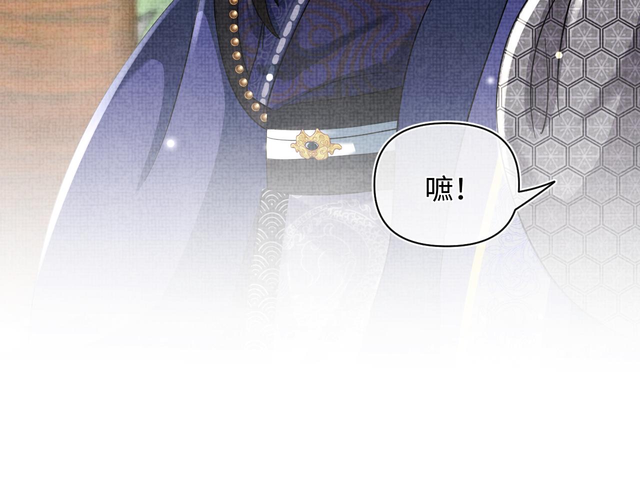 第51话 哥哥们因娇娇争吵？78
