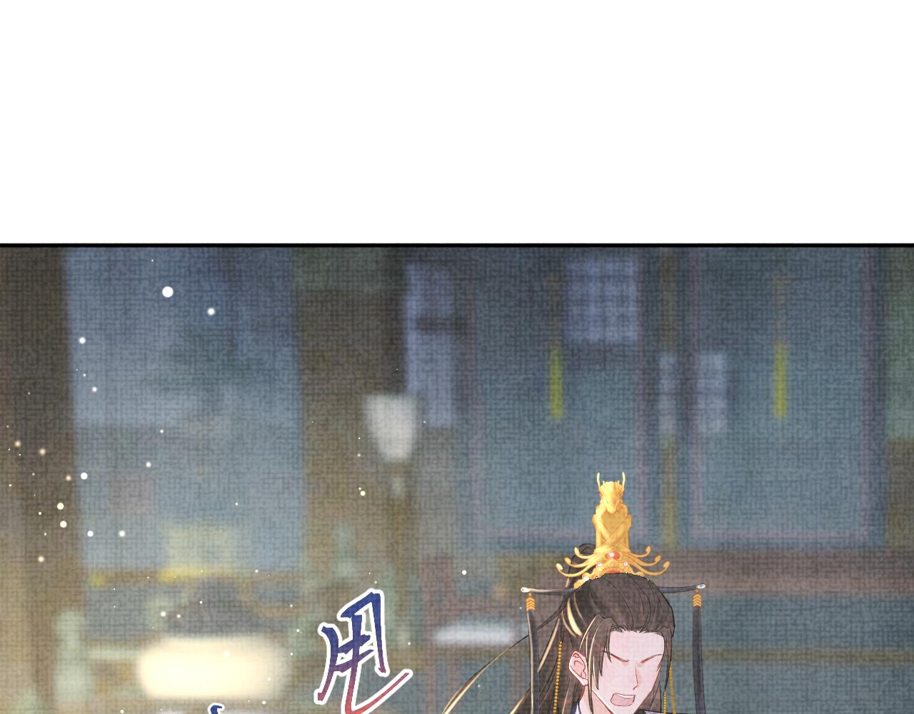 第18话 娇娇来疼你！58