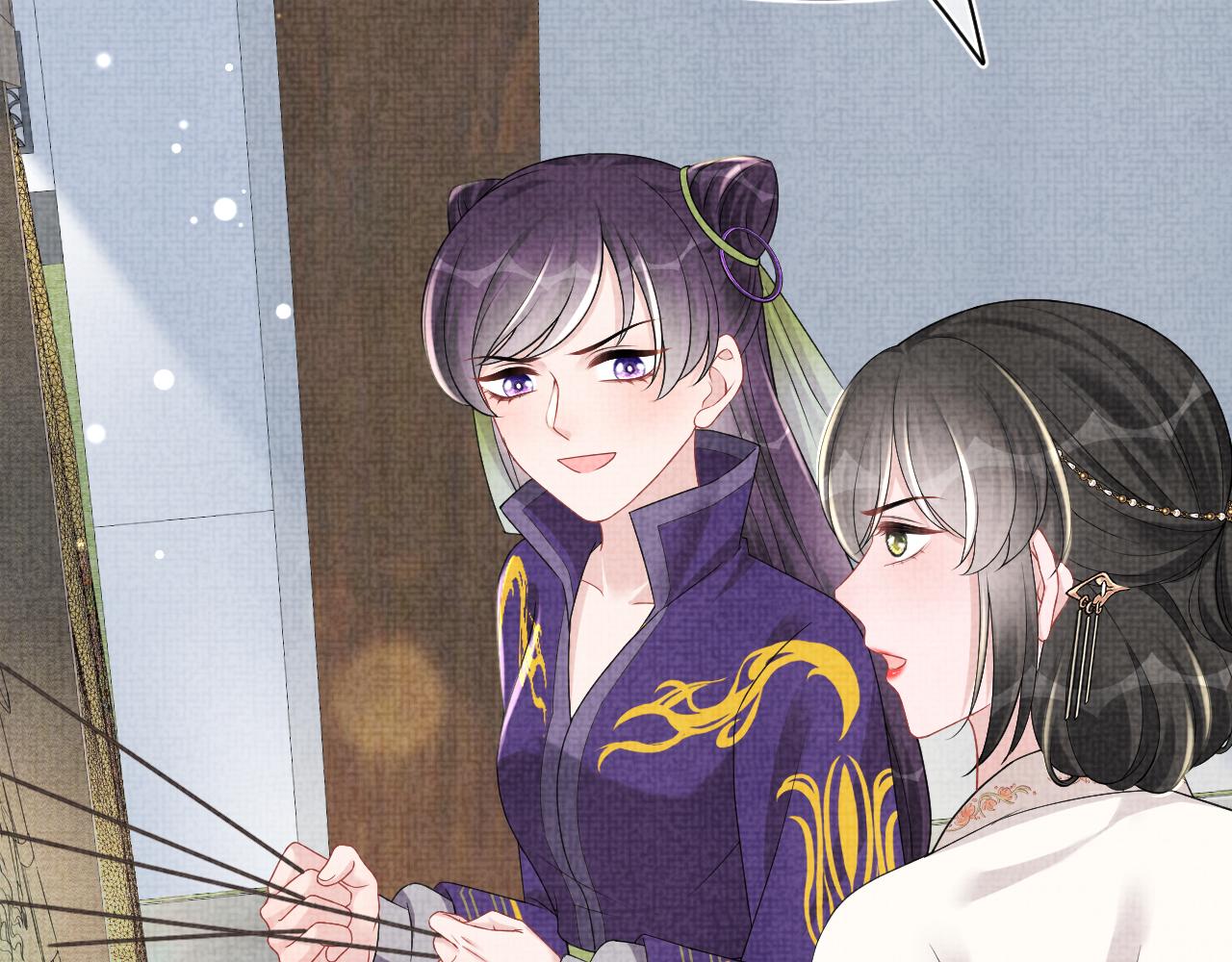 第148话 对鲛人族的恶意造谣33