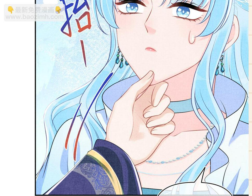 165 秋后算账114