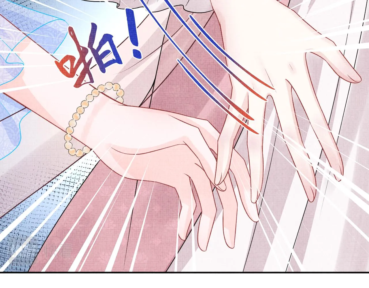 第173话 燕京国第一才女95