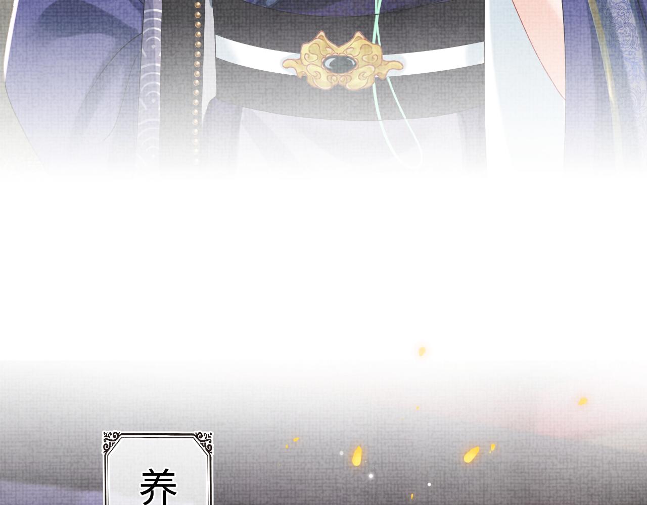 第100话娇娇的生辰宴41